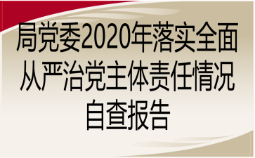 hί2020䌍ȫćhw؟rԲ