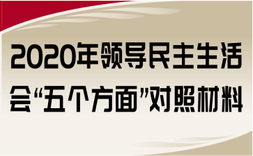 2020I(lng)(do)傀桱ղ