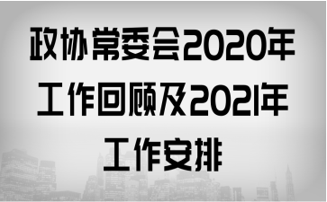 f(xi)ί2020깤2021깤