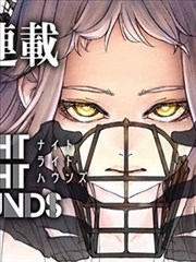 《闪婚总裁宠上天》短剧海报